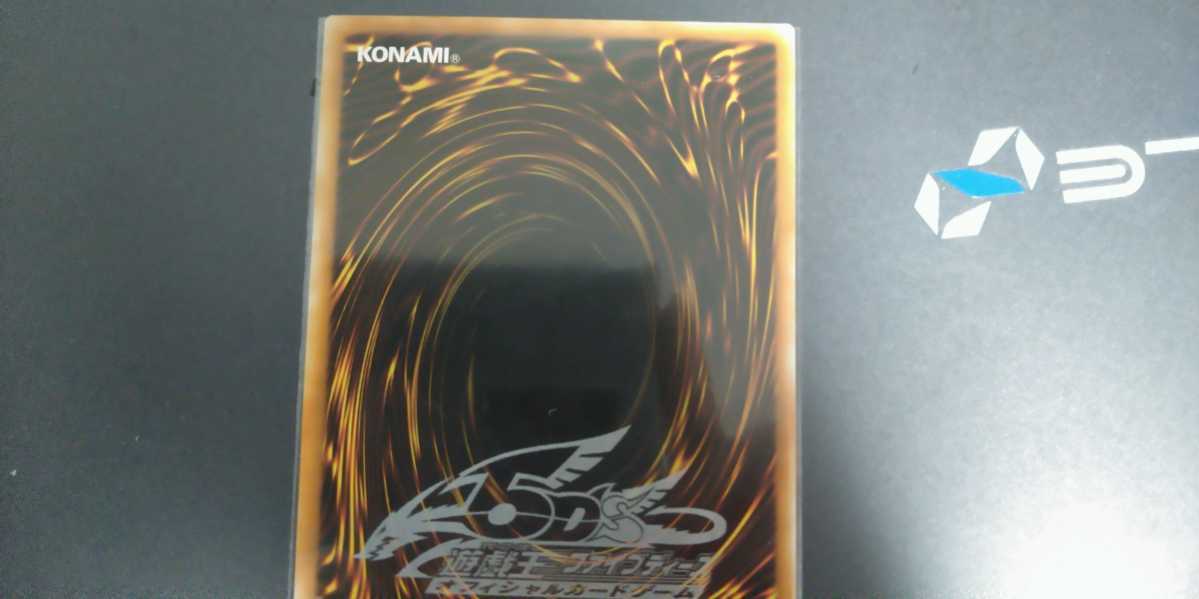 2026年最新Yahoo!オークション 遊戯王の中古品・新品 -韓国語版 : 韓国