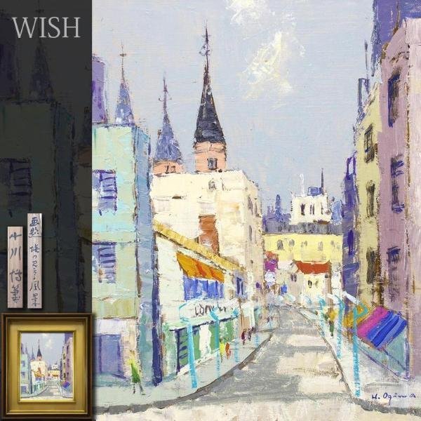 新作登場，2026 【真作】【WISH】斎内一秀 日本画 25号大 大作 金落款