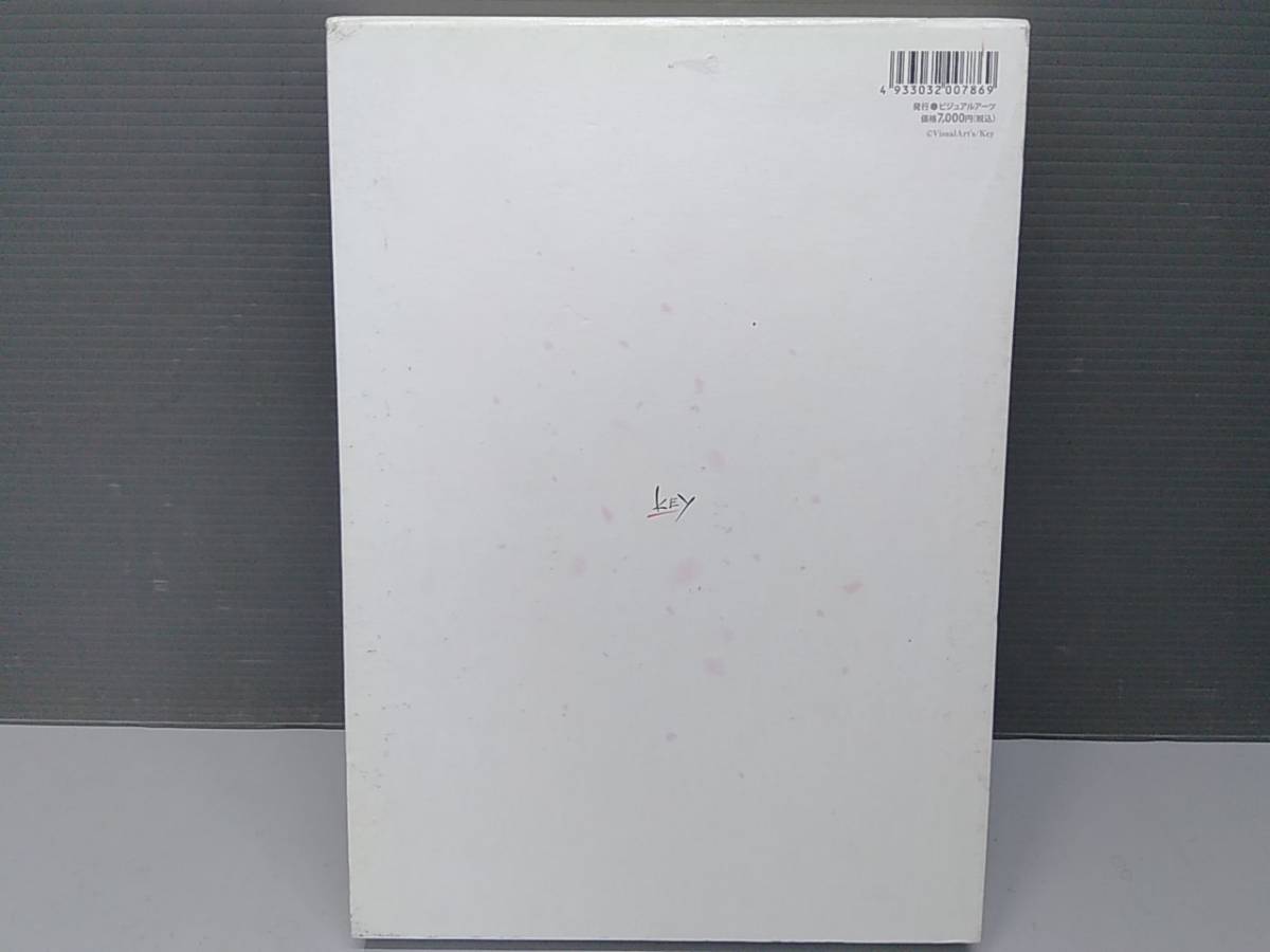 雑誌 光の軌跡 ～CLANNAD 10th Anniversary Art Book～ KEY(ゲーム設定 