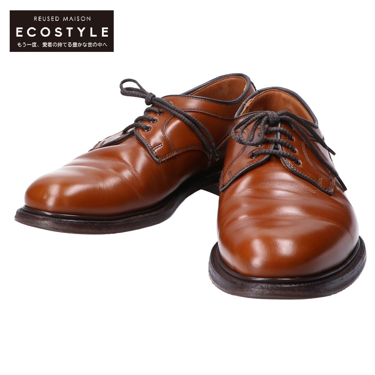 1円】Tricker