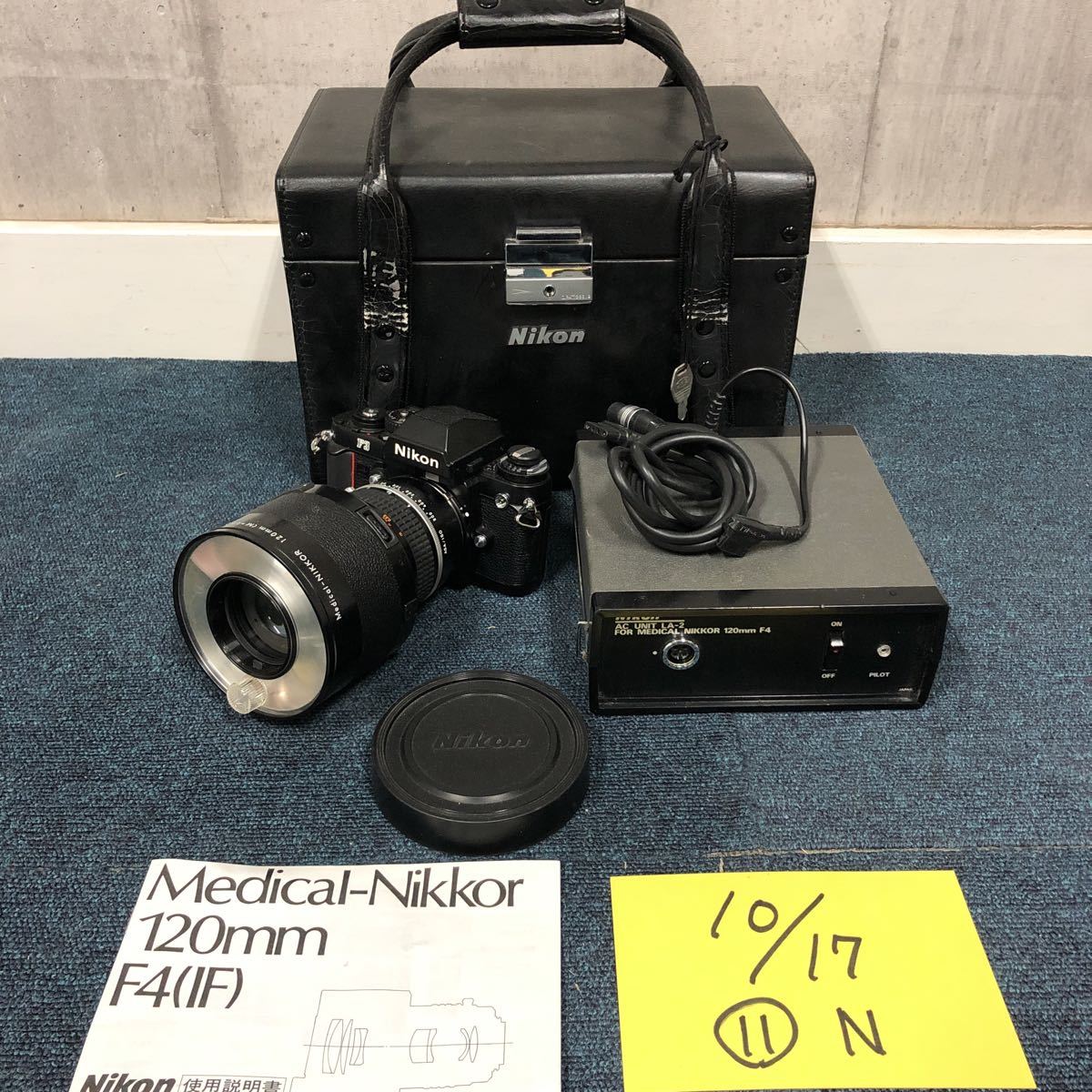 Nikon FE (ニコン) NIKKOR 120mm f4 135 Nikon FE シルバー 35mm 一眼