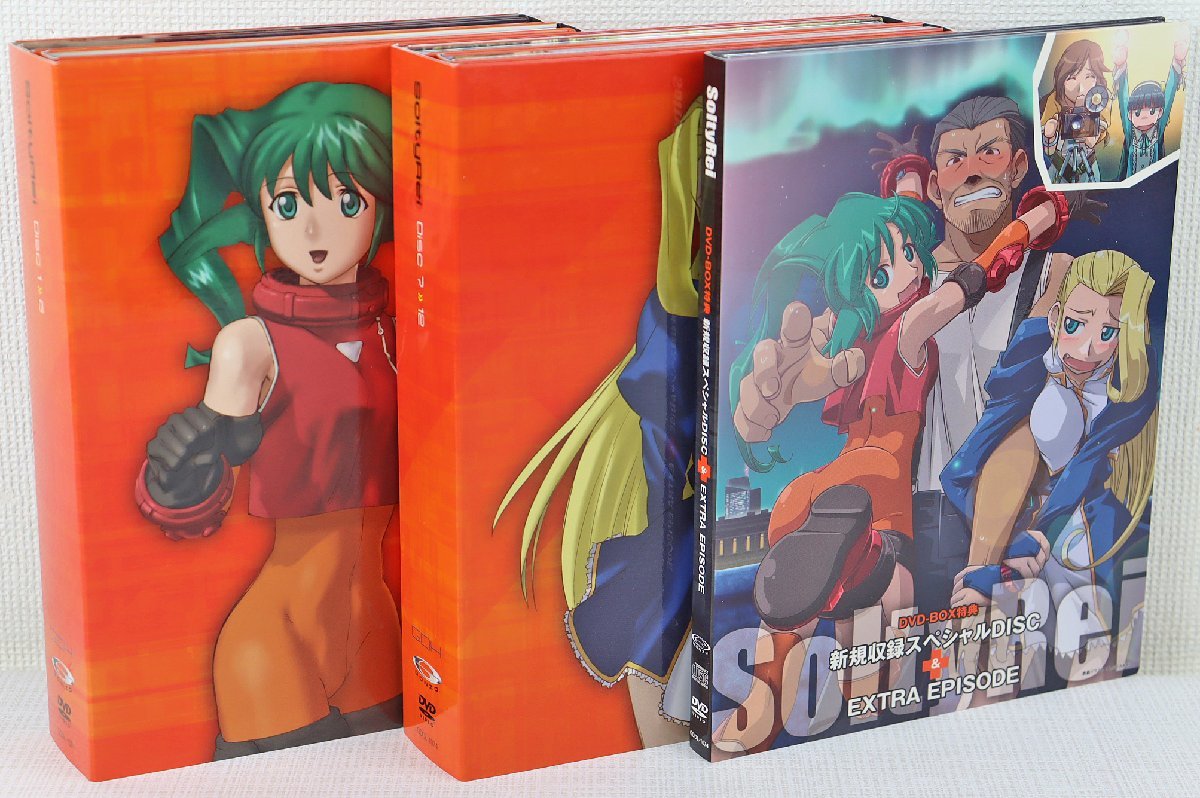 S◎中古品◎DVDソフト『SoltyRei DVD-BOX』 ソルティレイ GDDL-1074 14