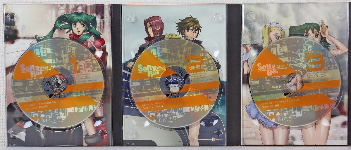 S◎中古品◎DVDソフト『SoltyRei DVD-BOX』 ソルティレイ GDDL-1074 14