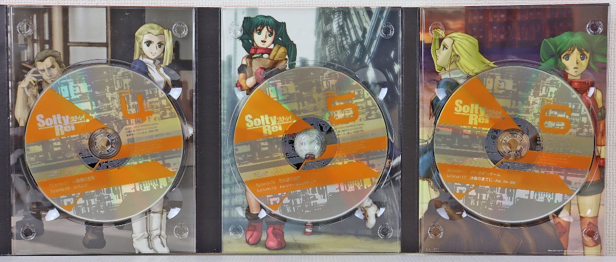 S◎中古品◎DVDソフト『SoltyRei DVD-BOX』 ソルティレイ GDDL-1074 14