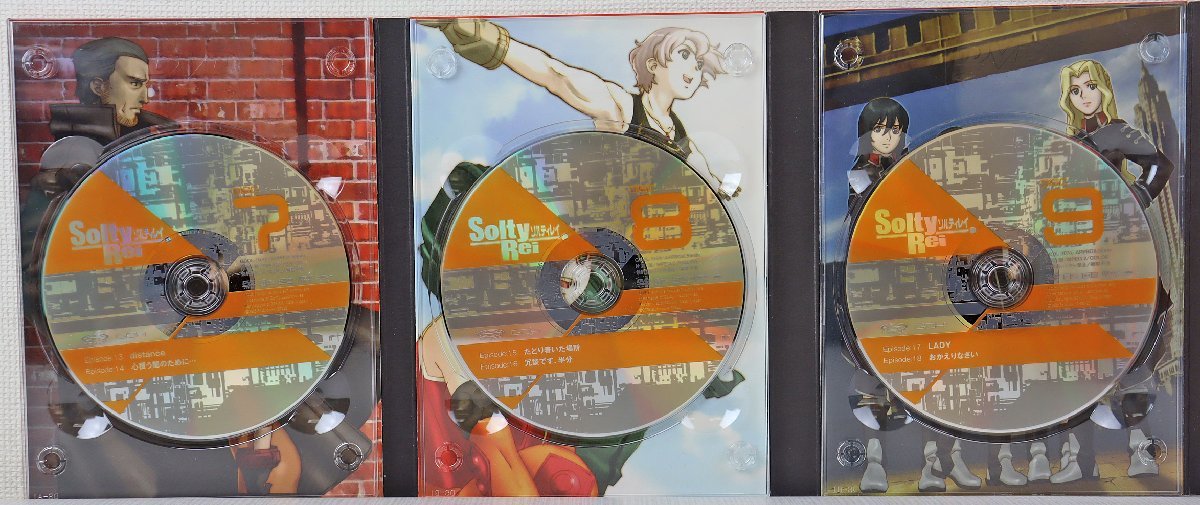 S◎中古品◎DVDソフト『SoltyRei DVD-BOX』 ソルティレイ GDDL-1074 14