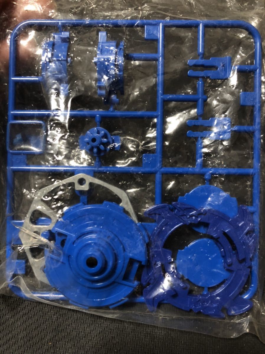 爆転シュート ベイブレード ドラグーンs ブルー (水色)