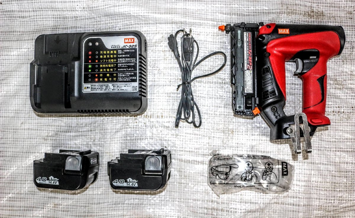  YS-0805-3 MAX マックス 14.4V 充電式ピンネイラ TJ-35P2 バッテリー2個 充電器 収納ケース付(その他)｜売買されたオークション情報、yahooの商品情報をアーカイブ公開 - オークファン その他