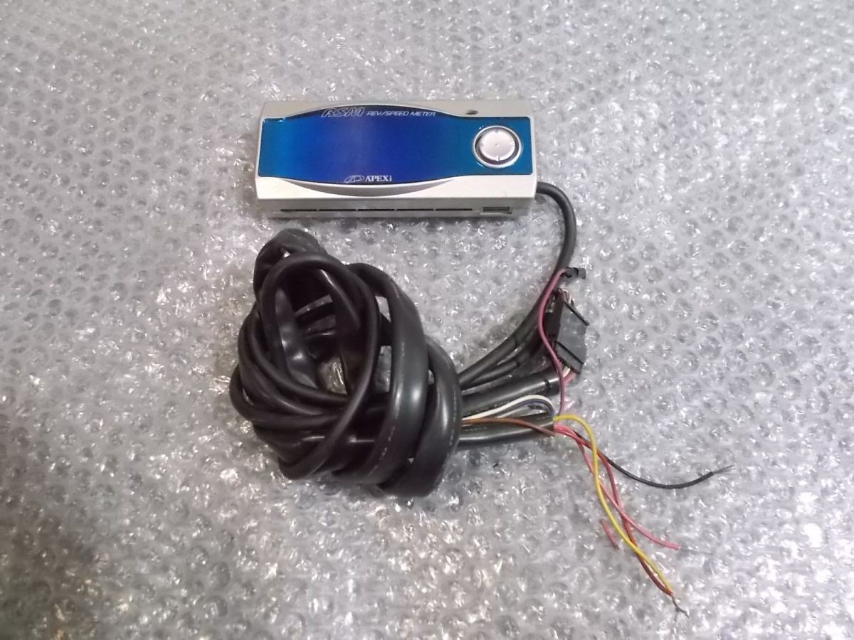  激安 APEXi アペックス REV/SPEED METER レブスピードメーター RSM RSM3 点灯OK / P10-632(計器)｜売買されたオークション情報、yahooの商品情報をアーカイブ公開 - オークファン その他