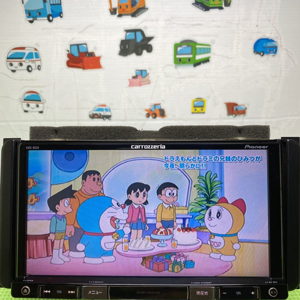 ★保証付動作★カロッツェリア AVIC-RZ33 メモリーナビ CD/DVD/iPod ★ 地図データ 2015年