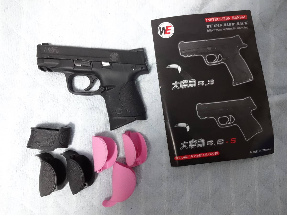 全国無料，品質保証 WE M＆P９ コンパクト ガスガン(ガスガン)｜売買されたオークション情報、yahooの商品情報をアーカイブ公開 - オークファン ガスガン