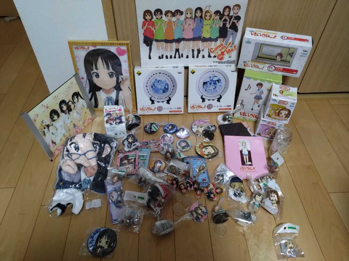 けいおん グッズ けいおん！ けいおん！グッズまとめ売り けいおん 
