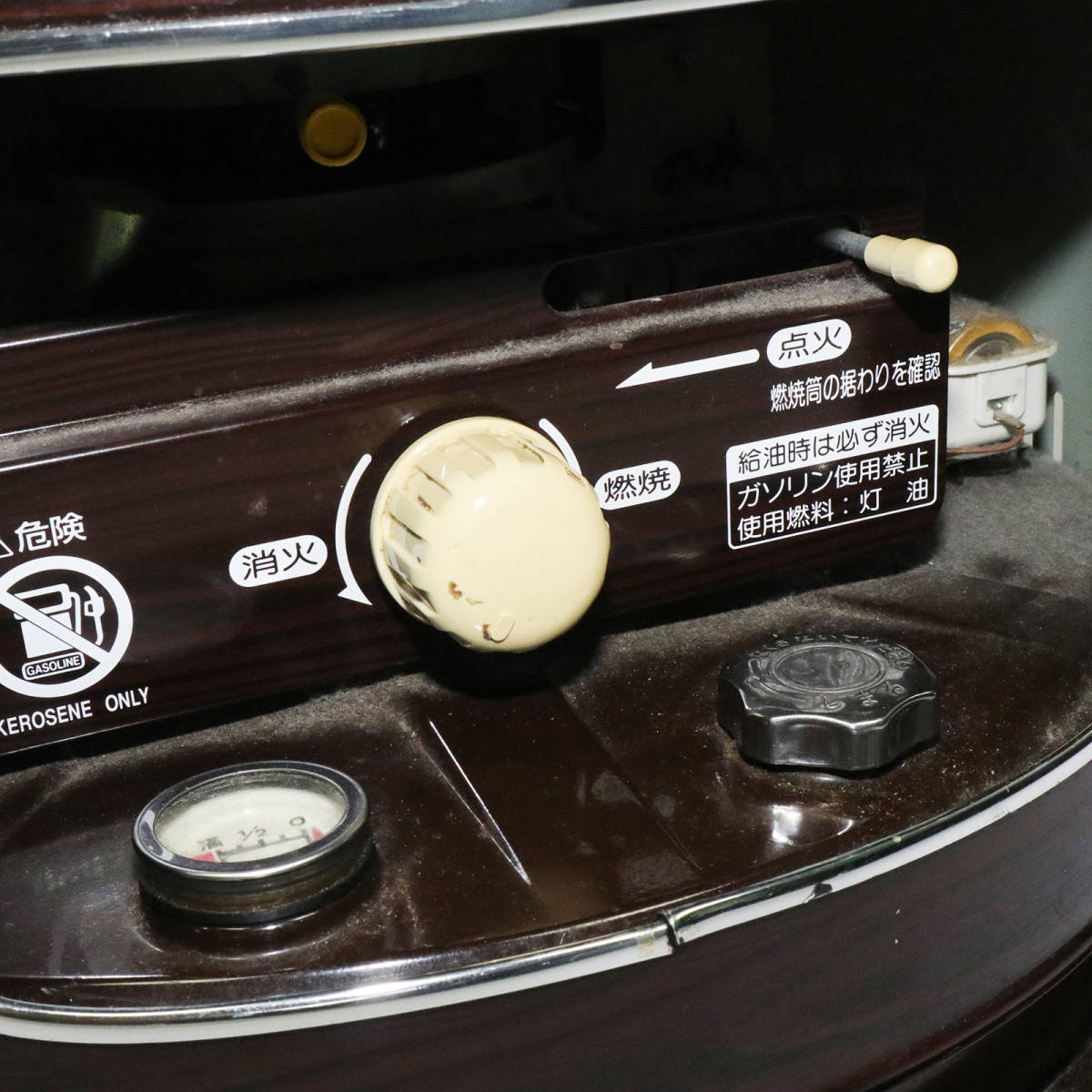 コロナ サロンヒーター KT-11 石油コンロ CORONA 石油ストーブ 灯油 