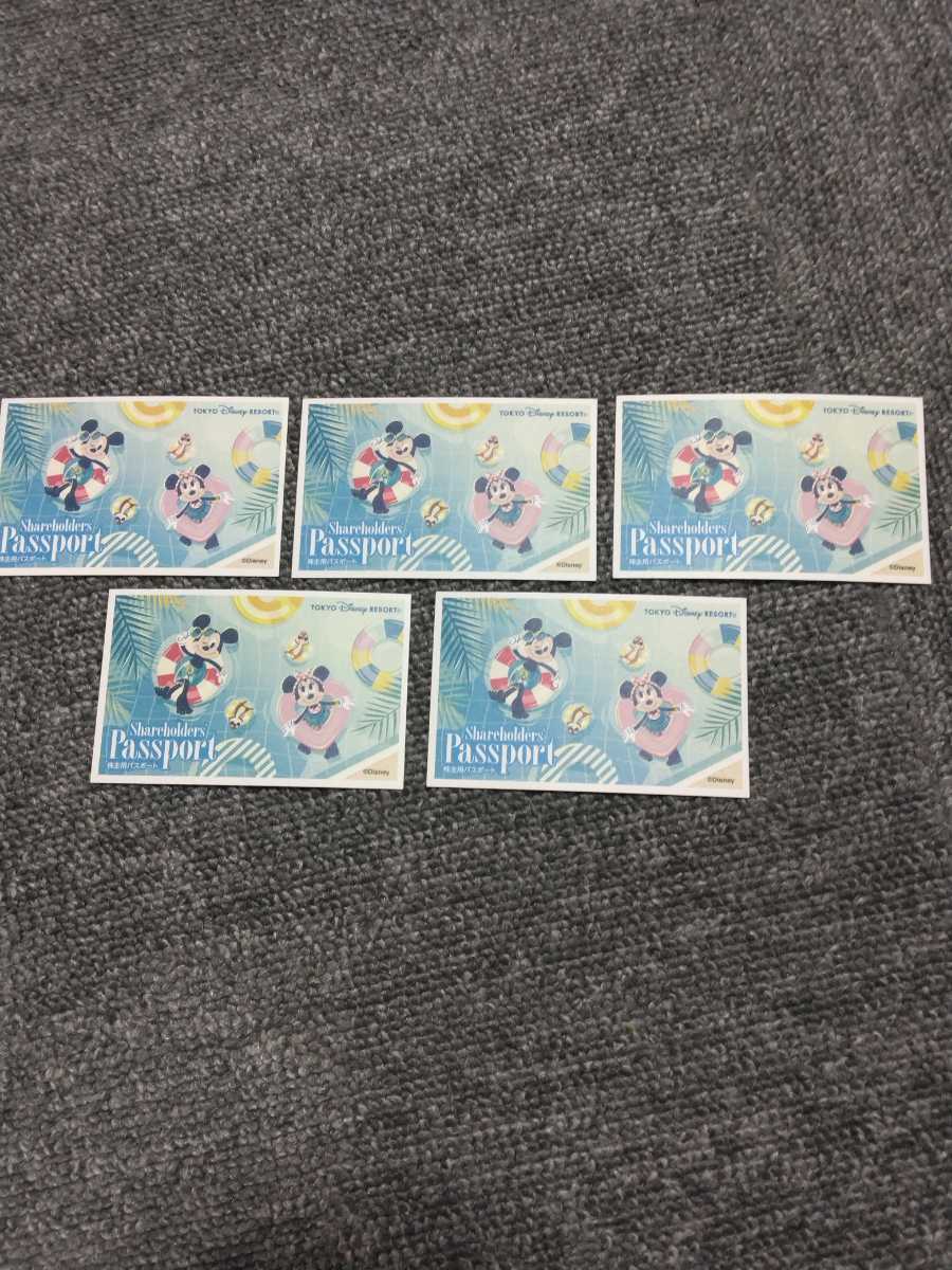 ディズニー 小人 チケットの値段と価格推移は 31件の売買情報を集計したディズニー 小人 チケットの価格や価値の推移データを公開 ディズニー 小人 チケットの値段と価格推移は 31件の売買情報を集計したディズニー 小人 チケットの価格や価値の推移データを公開