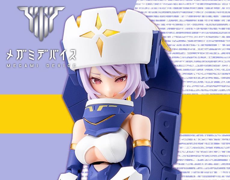 新品，格安 1円スタート BULLET KNIGHTS エクソシスト メガミデバイス コトブキヤ(キャラクター)｜売買されたオークション情報、yahooの商品情報をアーカイブ公開 - オークファン その他