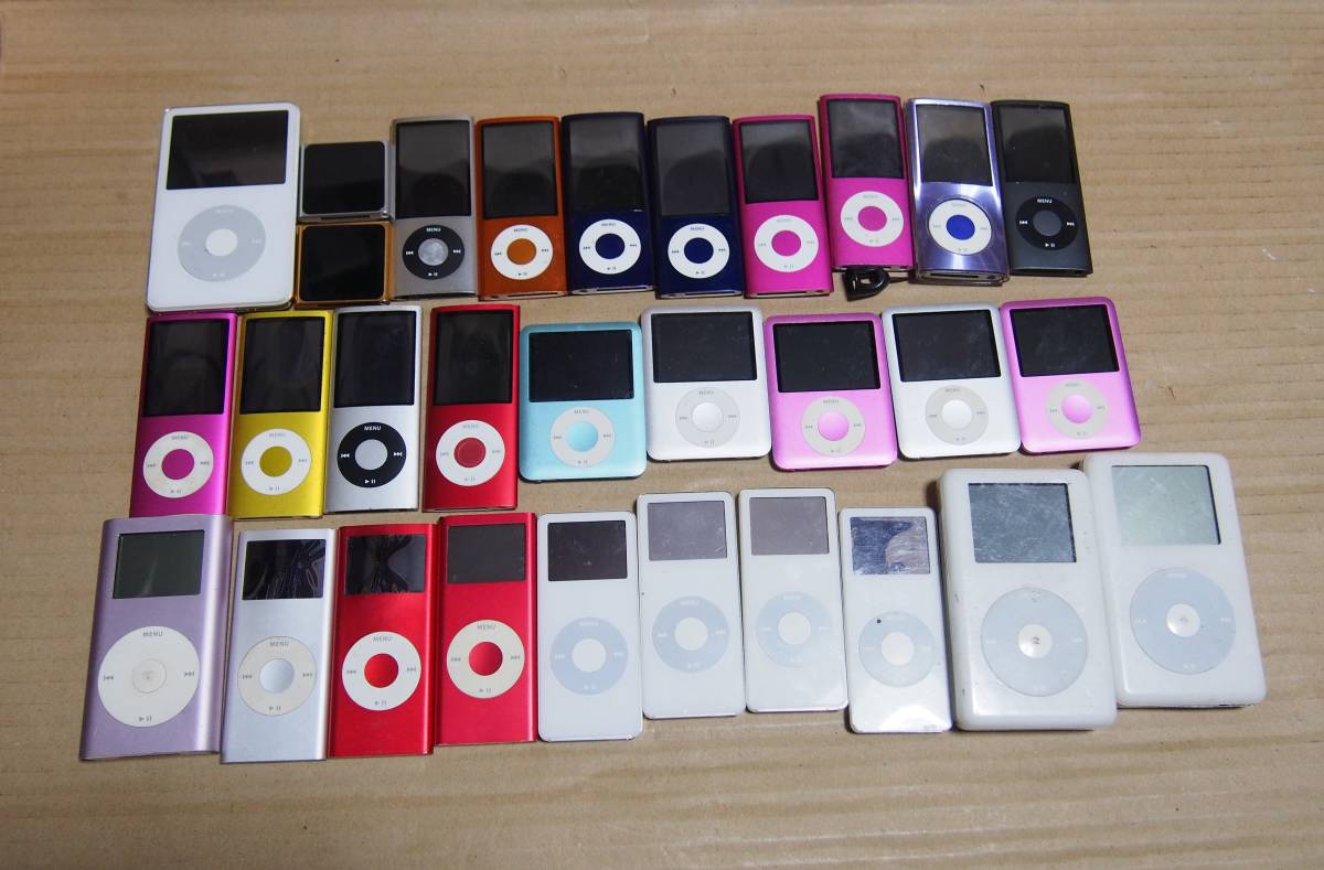 人気定番，HOT】 Apple iPod 本体 色々30台 USED難有完全ジャンク品