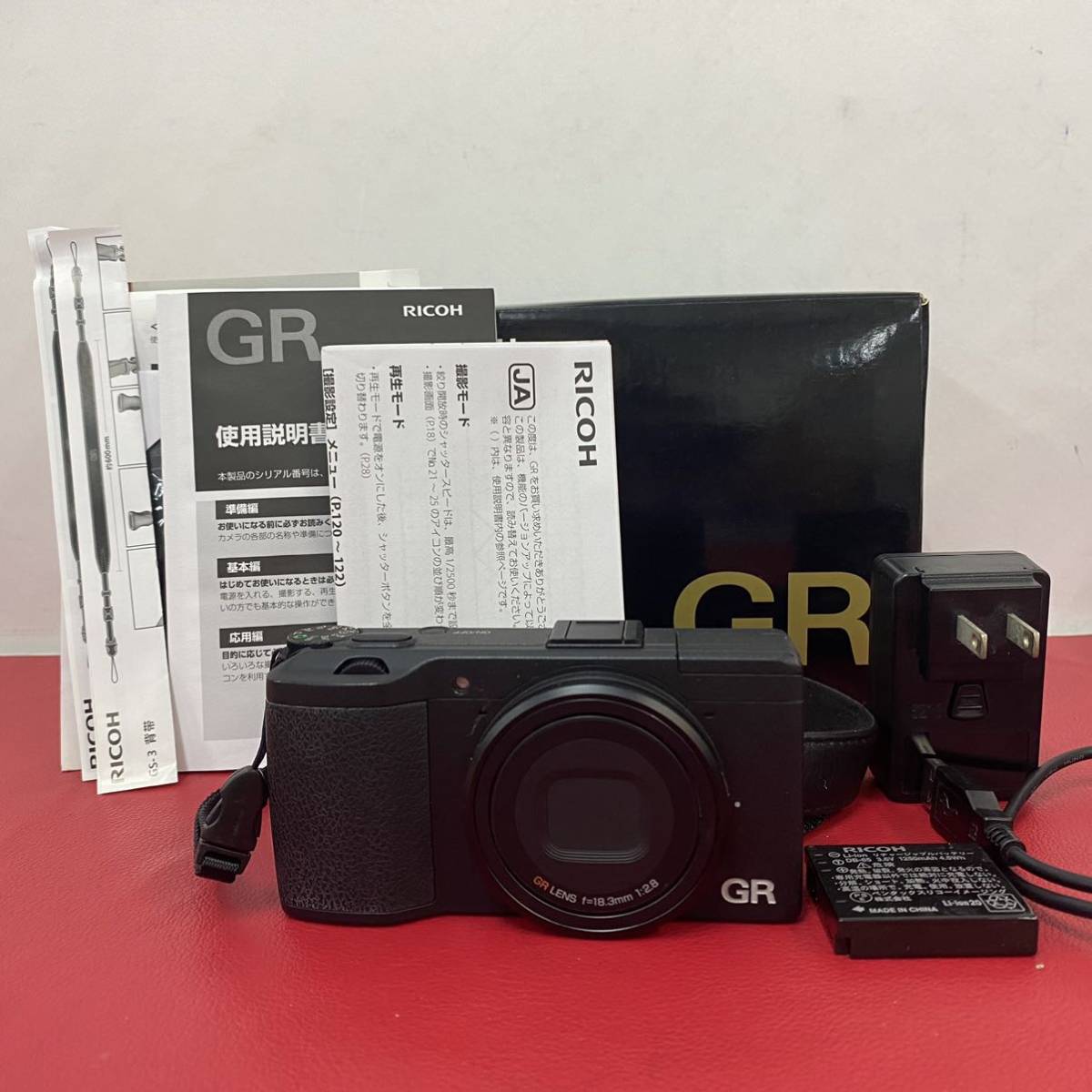 ◆A RICOH GR 18.3mm 1:2.8 コンパクトデジタルカメラ デジカメ シャッターOK バッテリー付属 リコー 