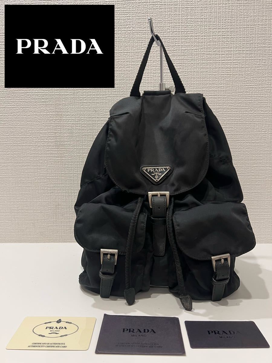 ☆PRADA☆プラダ☆ギャランティカードあり☆白タグあり☆イタリア製 