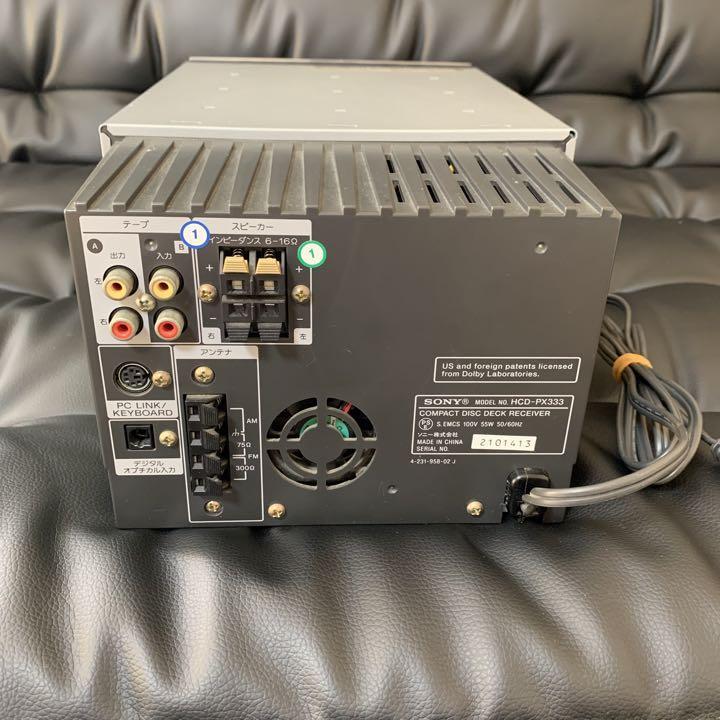SONY CMT-PX333 MD 価格.com 価格比較 ジャンク品公式認定ストア SONY