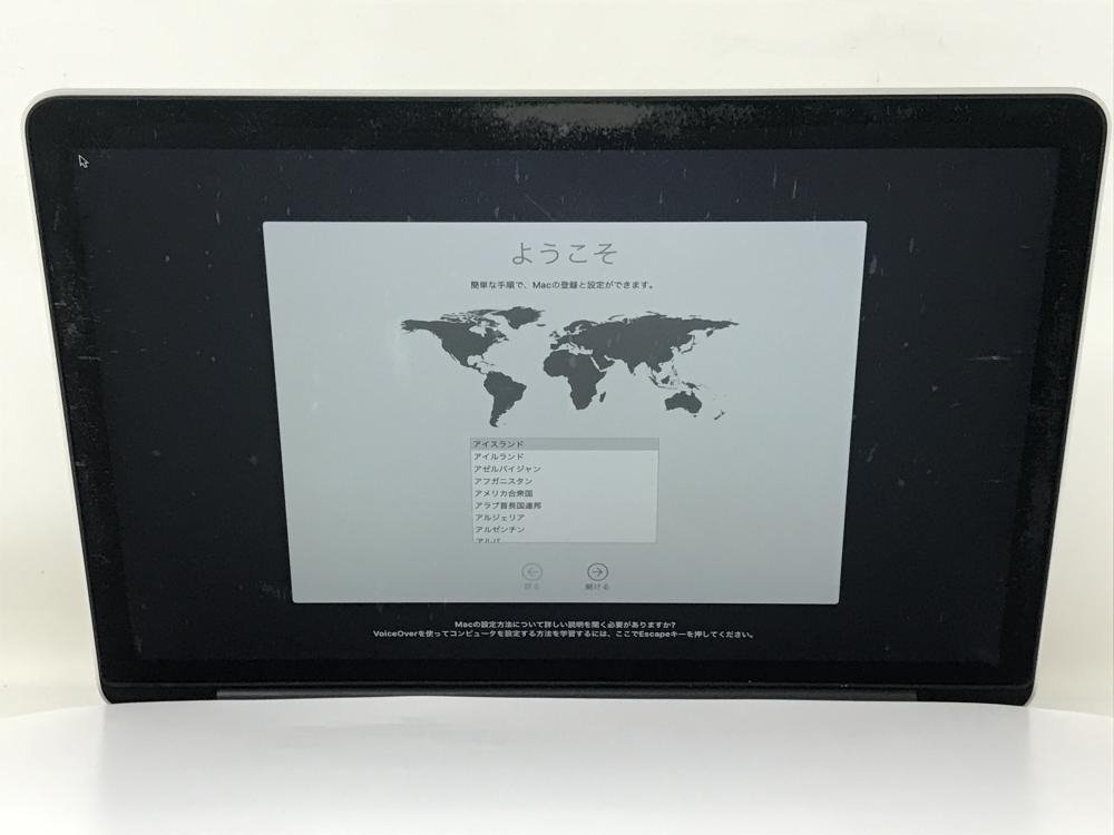 Macの充放電回数について』 クチコミ掲示板 - 価格.com