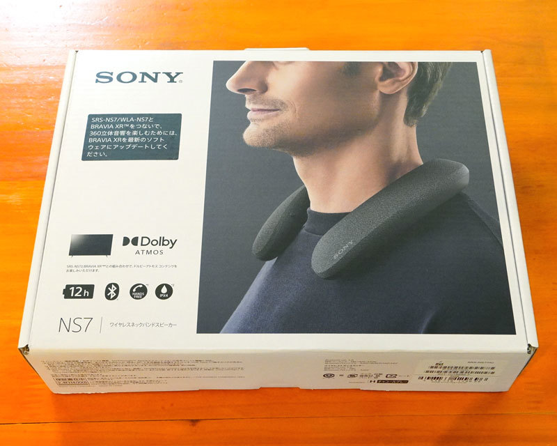 新品 ソニー ワイヤレスネックバンドスピーカー SRS-NS7 チャコールグレー 送料無料 未開封 SONY ネック スピーカー