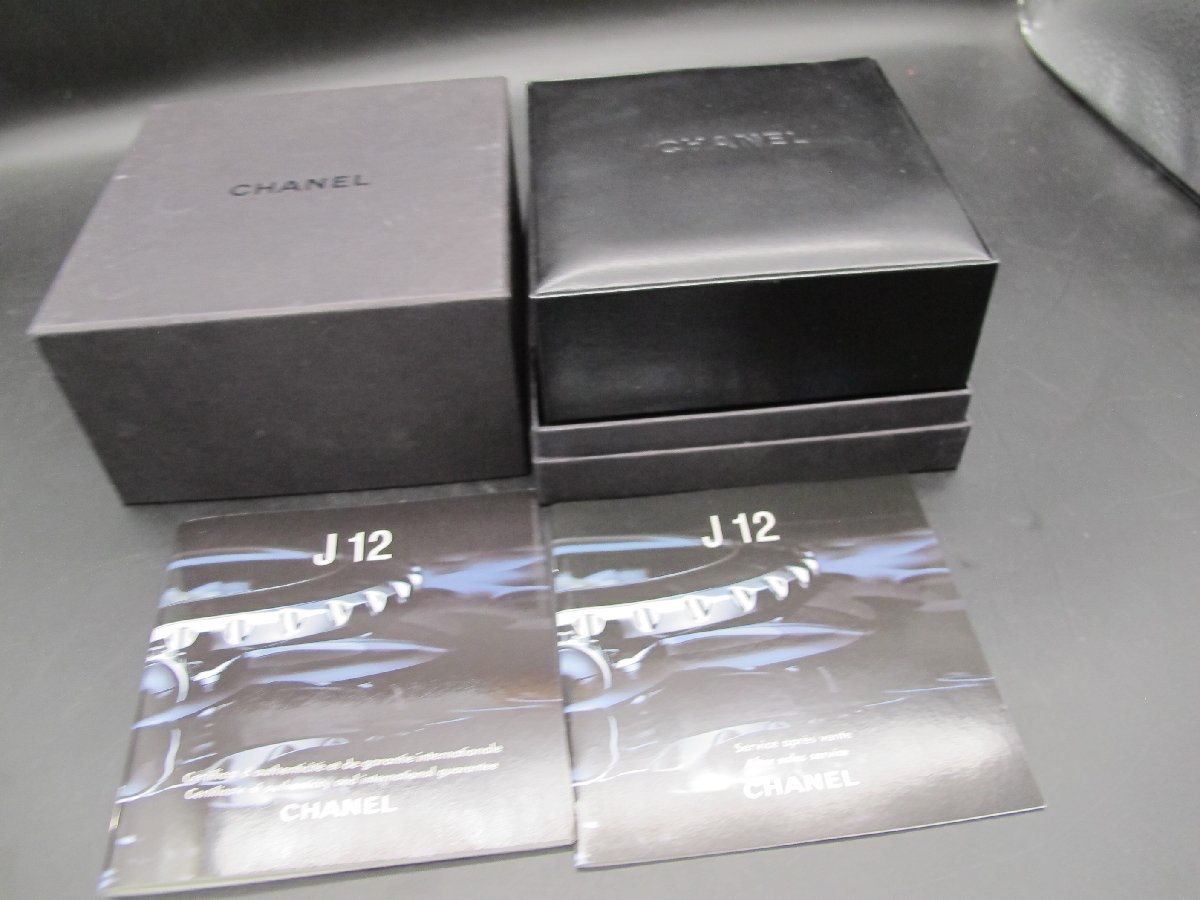 CHANEL シャネル J12 腕時計用 空箱 ケースのみ 【公式通販】