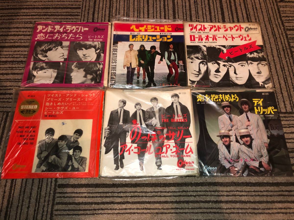 赤盤 - Yahoo!オークション 「ビートルズ BEATLES ep」の落札相場・落札価格 Beatles ビートルズ THE &frasl; | (2023 21004055;ALL国内赤盤!②THE ep」(レコード) 15枚セット 青盤