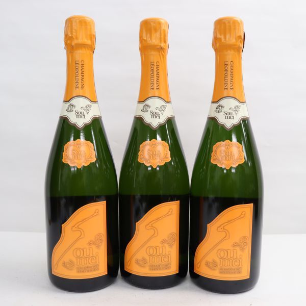 ソウメイ ブリュット ナチュール オレンジ 750ml Soumei シャンパン