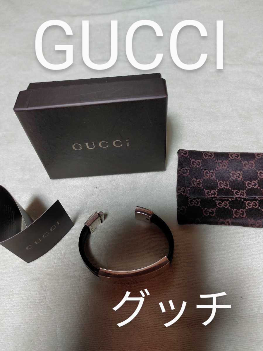 グッチ バングル GUCCI（ブレスレット⁄バングル）のフリマアイテム一覧