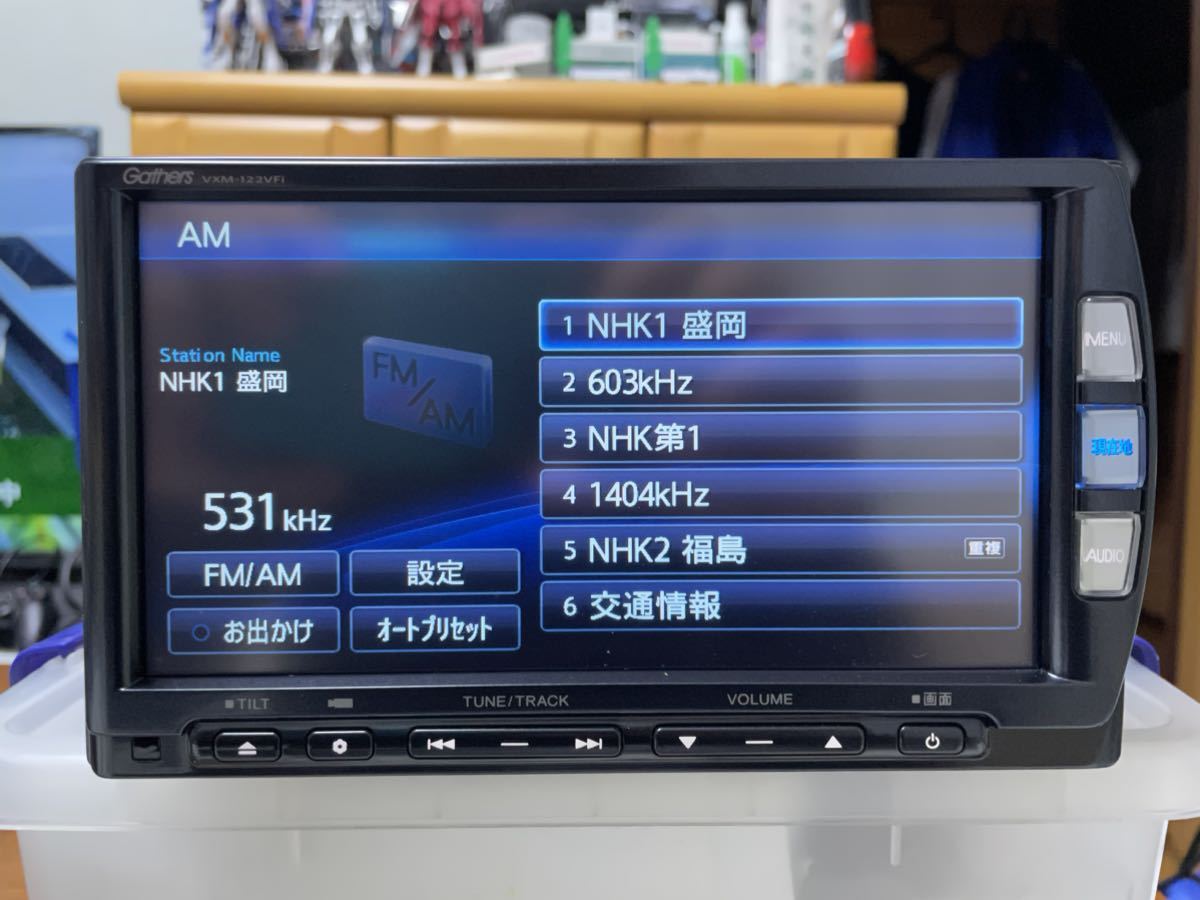 Gathers ギャザズ VXM-122VFi ホンダ純正メモリーナビ地図データ2015 