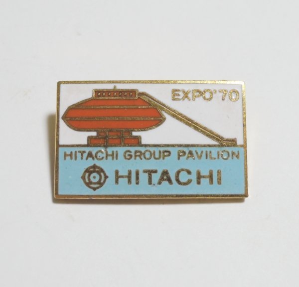 日本万国博覧会 大阪万博 日立館 HITACHI館 バッジ バッヂ 徽章 EXPO