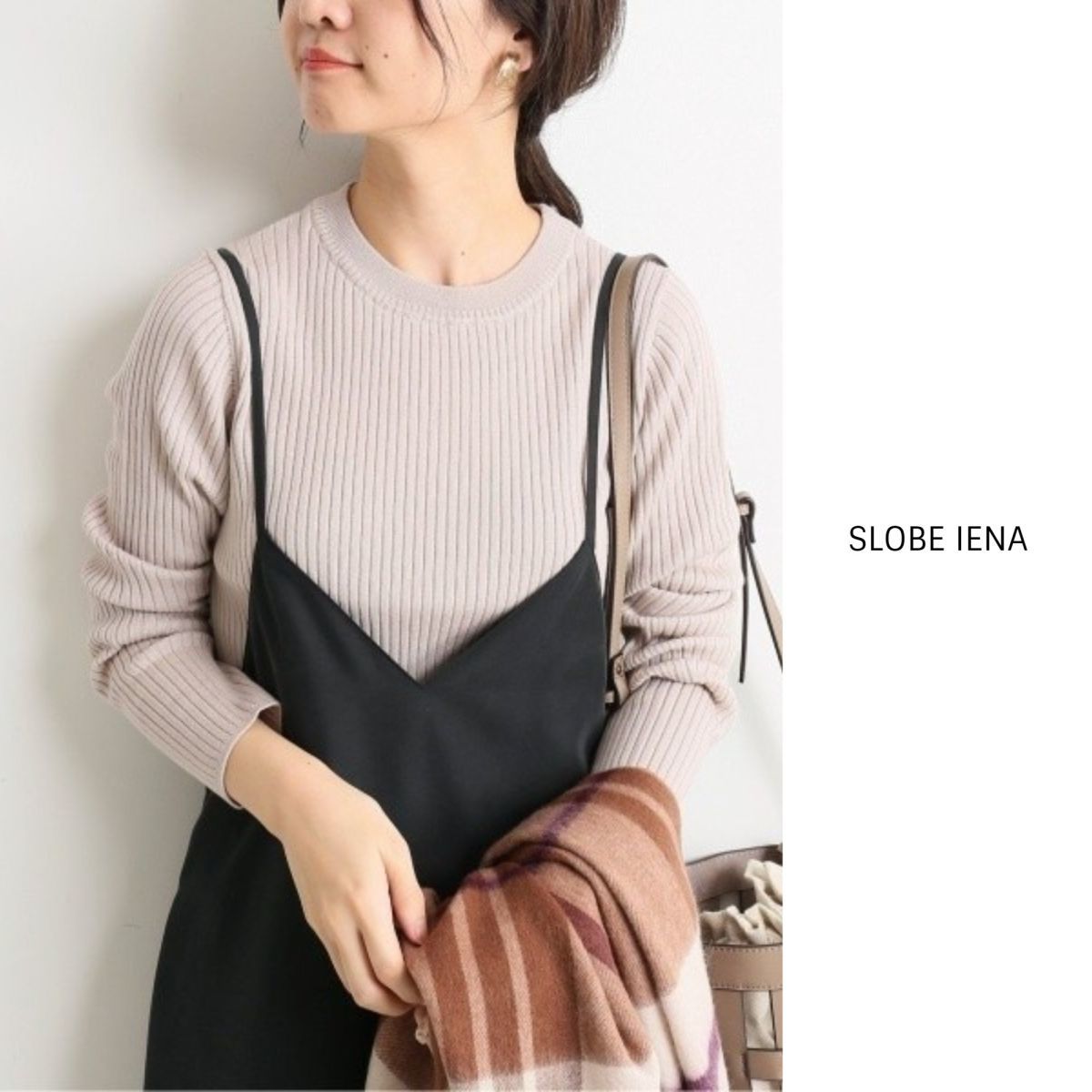 2020年モデル☆イエナ SLOBE IENA☆ウール100％ リブクルーネックニット☆K-M 6741