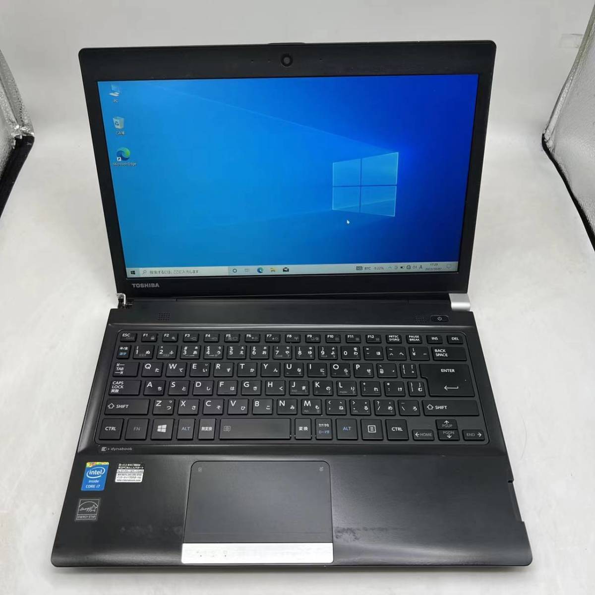 最安値，2025 office2019/Win10/TOSHIBA/R83/PB/第4世代 Core i7