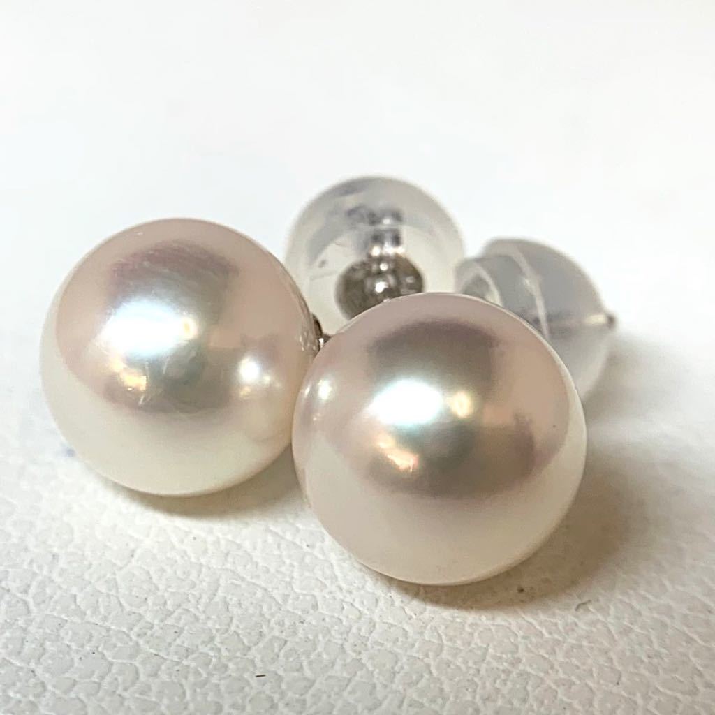 人気SALE，安い K14WGアコヤ本真珠ピアス 重量約1.5g 約7.5mm珠 パール pearl earring pierce アクセサリー accessory 14金 ゴールド gold DE0(アコヤ真珠)｜売買されたオークション情報、yahooの商品情報をアーカイブ公開 - アコヤ真珠