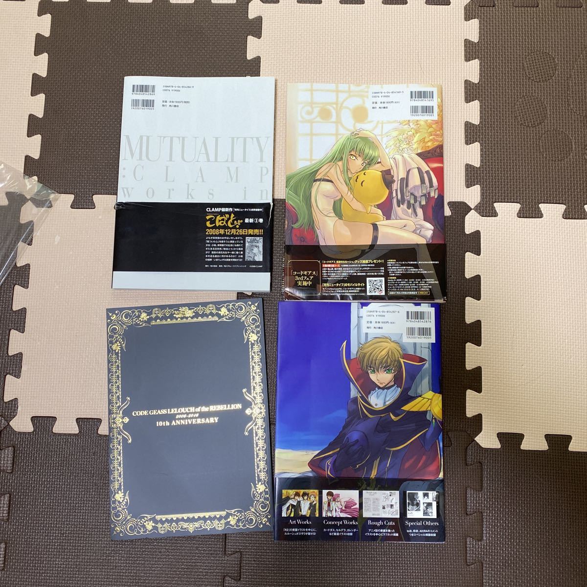 コードギアス イラスト集 CLAMP 設定資料集 イベントパンフレット 4冊 