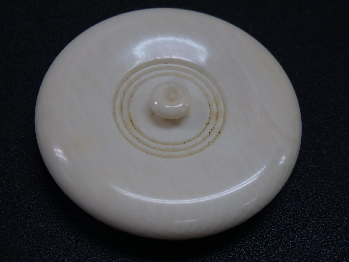 未使用！茶道具 京焼 丸壷茶入平安「万代草山造」仕覆 茶器 茶入 裏