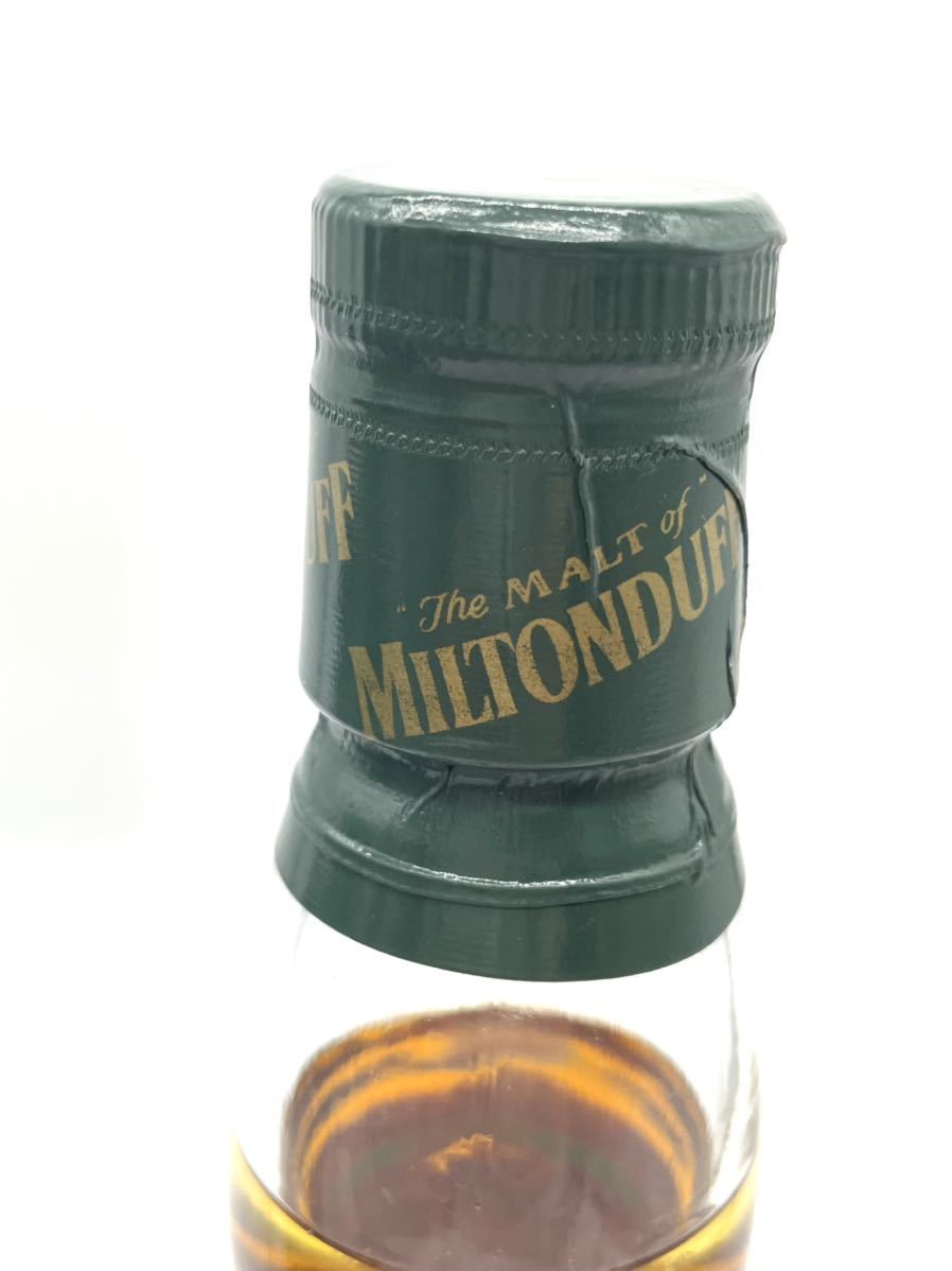 古酒 ミルトンダフ 12年 グレンリベット 箱付 750ml 43% ハイランド