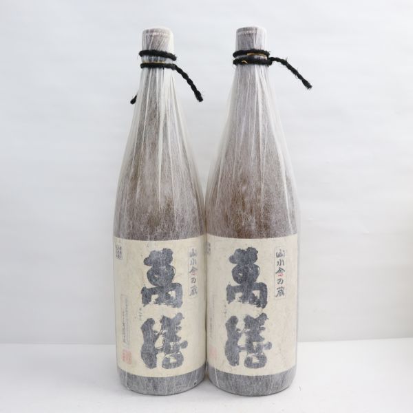 ビームス ブラックラベル 101ヶ月熟成 バーボンウイスキー古酒 未開封