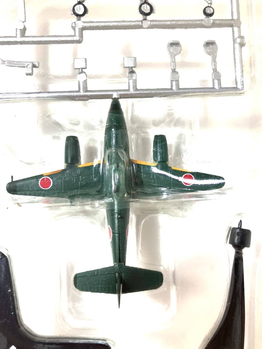 エフトイズ f-toys 1/144 初期ジェット機コレクション 橘花 ウイング