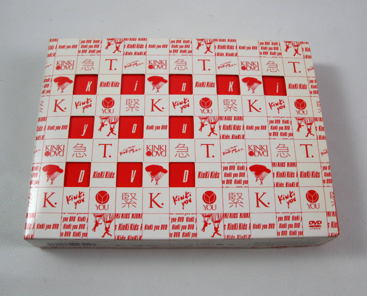 KinKi you : DVD Kids Kids, DVD(初回生産限定盤) 公式通販 DVD(初回
