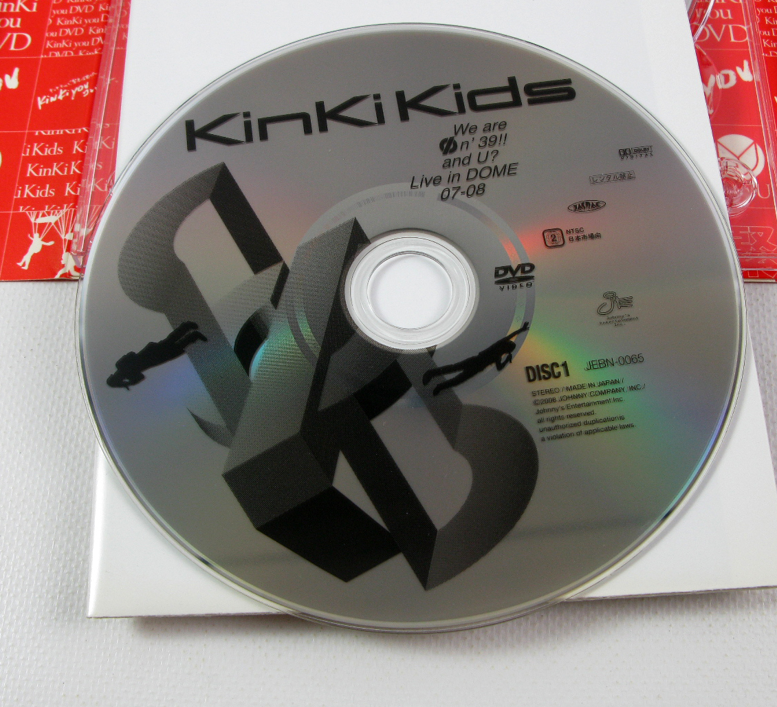 KinKi you DVD : Kids Kids⁄KinKi DVD(初回生産限定盤) 初回生産限定盤