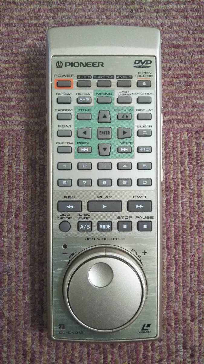 (8937) パイオニア オーディオリモコン CU-HLD002 8937) パイオニア オーディオリモコン CU-HLD002 8937) パイオニア