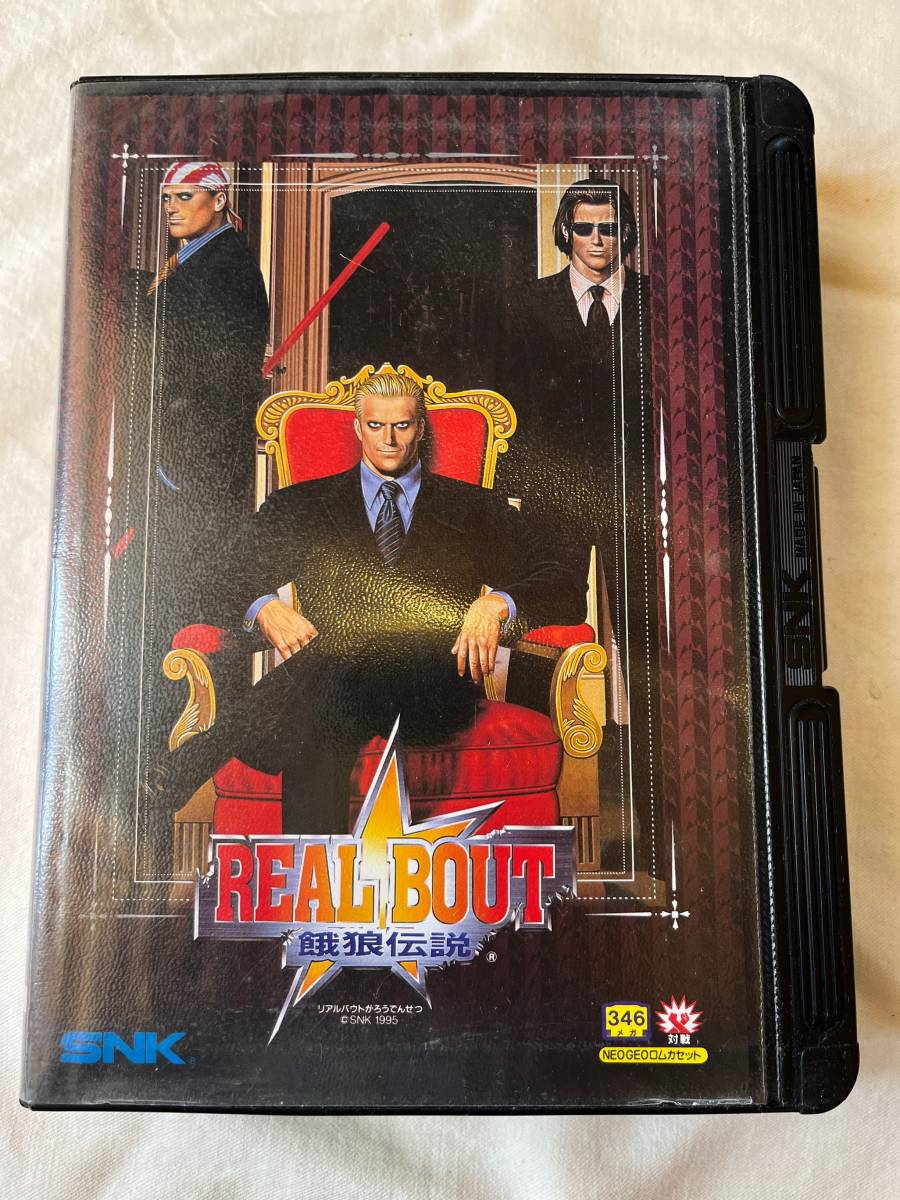 REAL BOUT 餓狼伝説 リアルバウト / SNK NEOGEO/ネオジオ ROMカセット