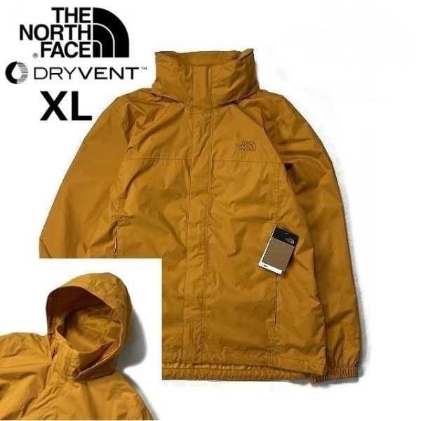 1円～!売切!【正規新品】THE NORTH FACE RESOLVE 2 JACKET ナイロン 