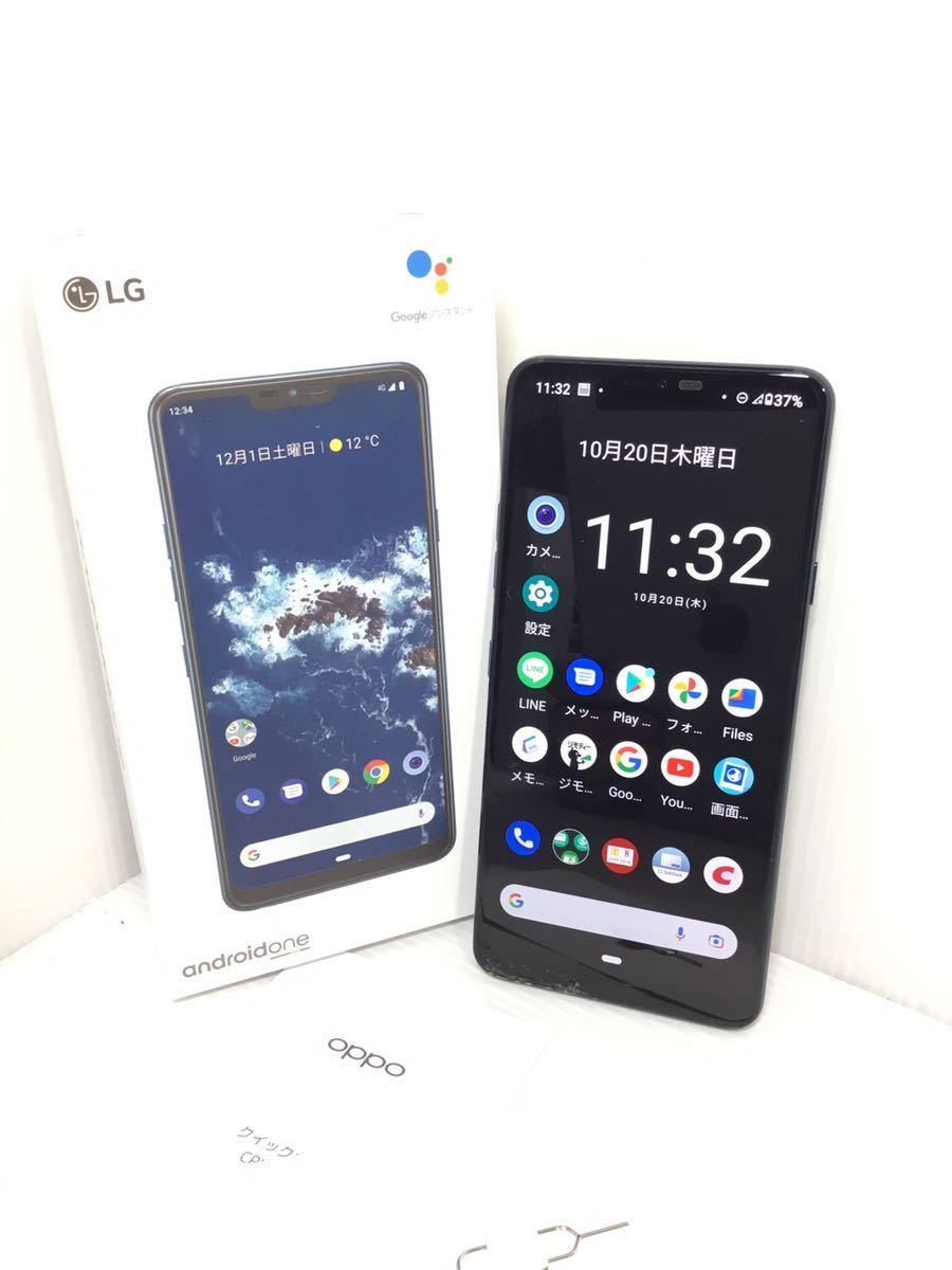 人気定番，限定セール K‐R4.10.17 Android One SoftBank ワイモバイル スマートフォン 箱付き LG X5 1円スタート(Android)｜売買されたオークション情報、yahooの商品情報をアーカイブ公開 - オークファン Android