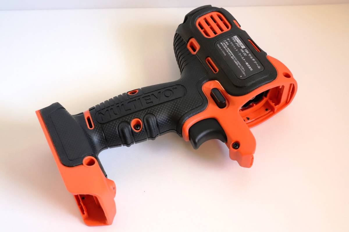 新品 送料込 BLACK+DECKER ブラックアンドデッカー マルチエボ本体 EVO183B1/GEVO183N EVO183P1 ブラック アンド ブラックアンドデッカー(BLACK+DECKER) (あすつく) DECKER） 掃除機