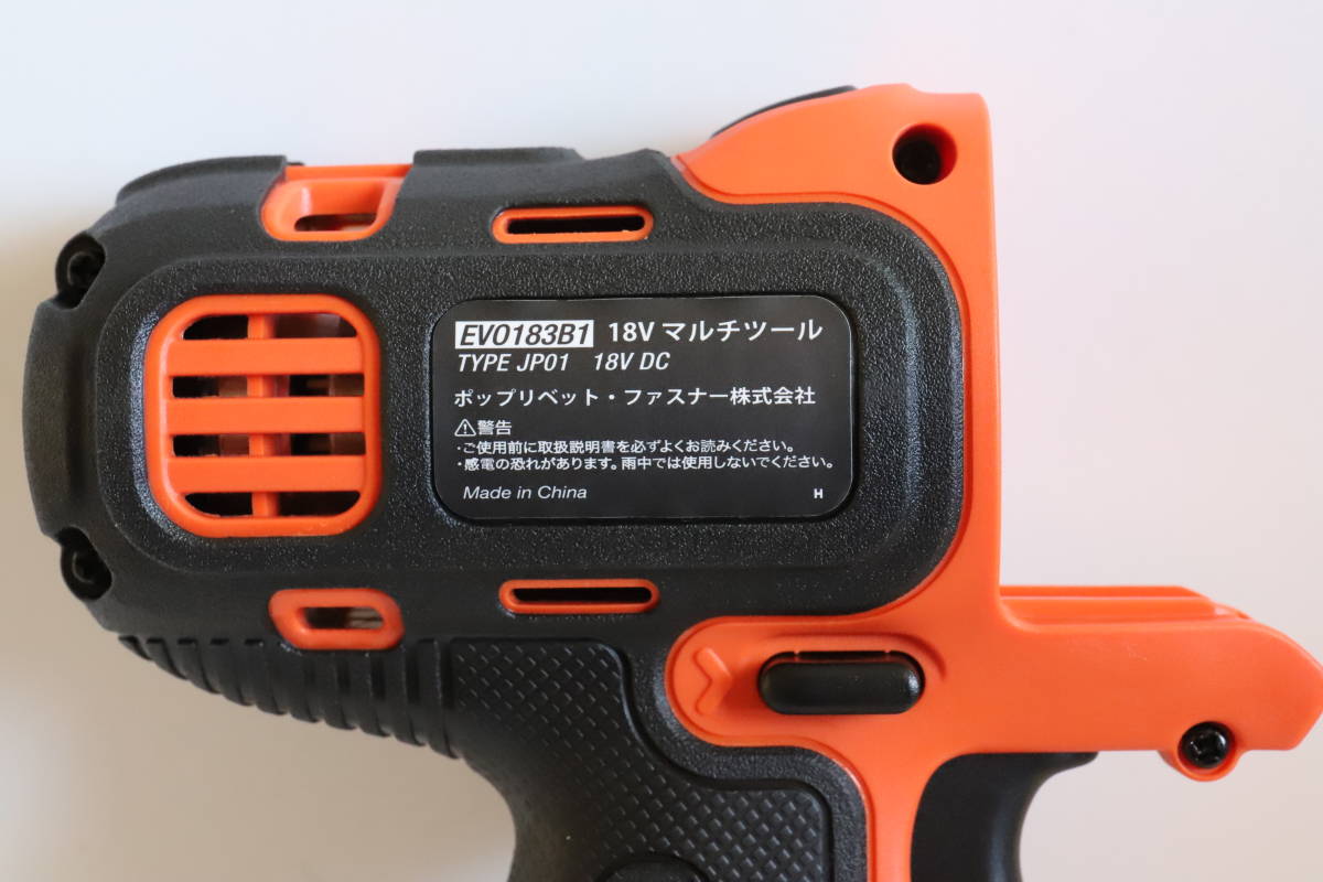 新品 送料込 BLACK+DECKER ブラックアンドデッカー マルチエボ本体 EVO183B1/GEVO183N EVO183P1 ブラック アンド ブラックアンドデッカー(BLACK+DECKER) (あすつく) DECKER） 掃除機