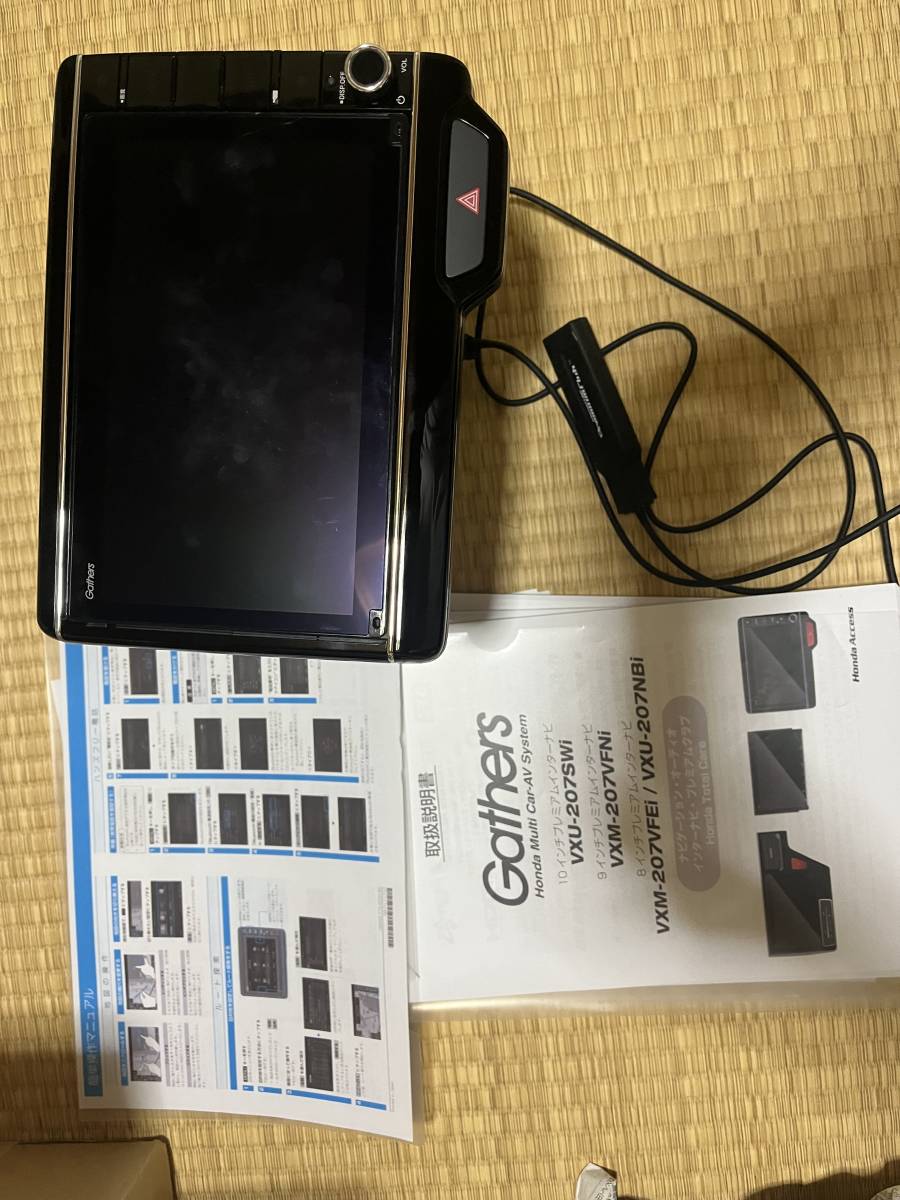 ホンダ純正Gathers8インチインターナビVXM-165VFEi Bluetooth フルセグ
