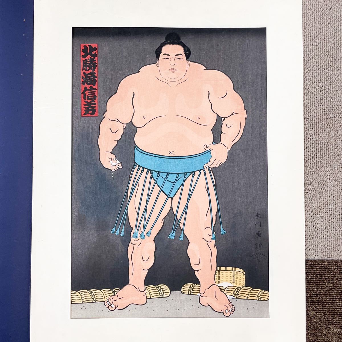 木下大門 大相撲錦絵 木下大門「大相撲錦絵 希少！大相撲錦絵 木版画