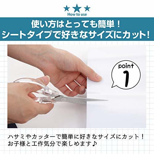 ★ UYホワイトボード 90*200cmD2-4C90*200cm Ailearn ホワイトボードシート 「超大判 90 200cm_2