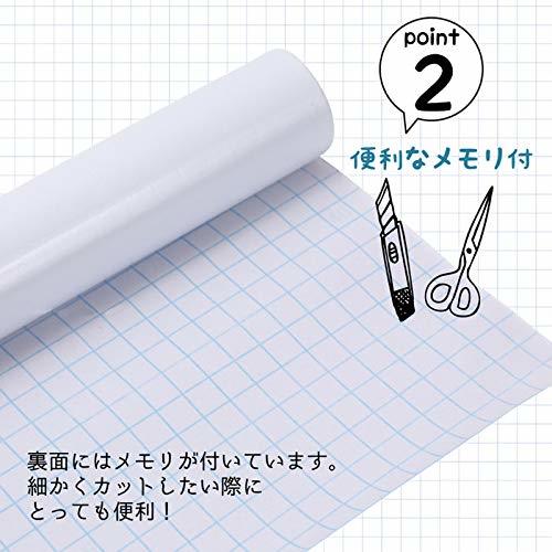 ★ UYホワイトボード 90*200cmD2-4C90*200cm Ailearn ホワイトボードシート 「超大判 90 200cm_3